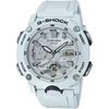 Мужские часы G-SHOCK GA-2000S-7AJF [Carbon Core Guard Basic Monotone Color White] Круглые белые часы