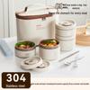 Набор compartmentalized bento box Ru Han с столовыми приборами из нержавеющей стали 304