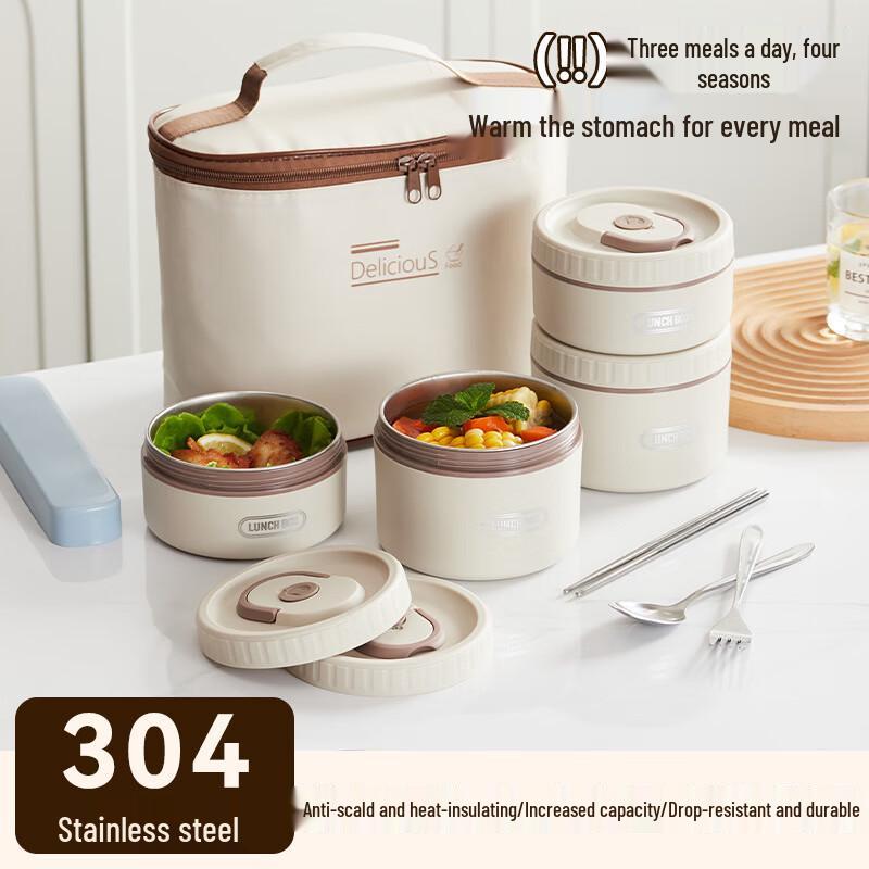 Набор compartmentalized bento box Ru Han с столовыми приборами из нержавеющей стали 304