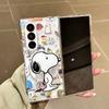Cute Cartoon Snoopy illustration Folding Magsafe Wireless Charge Case For Samsung ZFold 3 4 5 6 7 ZFold7 Funny Snoopy Magnetic