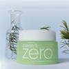 BANILA CO Clean It Zero Cleansing Balm 100ml(4 Types)