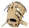 Rawlings PRO EXCEL Wizard Baseball Glove for Inches HOH® #02 (Softball, GR5HW2B87MG) Outfielders, Camel, 12.25 (Right-Handed Throw)