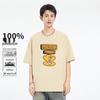 paul frank Модная круглая горловина, короткий рукав, футболка