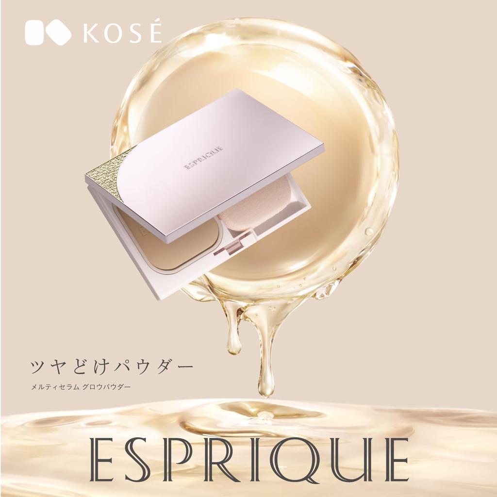 ESPRIQUE Melty Serum Glow Powder Розово-охристый 9г Гиалуроновая Голубой свет Поры (Пополнение) PO-205 Сменный блок, SPF26/PA++, Кислотный, Фильтр, Усилитель, Сияющий,