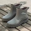 Korean Style Men's Waterproof Non-Slip Fashion Rain Boots
