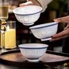 Фарфоровая пиала Aowei Jingdezhen Linglong