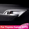 Lnner дверная чаша рамка наклейка украшение интерьера модификация для Toyota Camry 8TH XV70 2018 2023 аксессуары