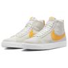 New Nike Sb Zoom Blazer Mid 'Summit White Laser Orange' 864349-110