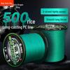 Морской Король Драконов 500м Приманка Плетеный Шнур: 300 м Основная леска для сверхдальних забросов, Высокая прочность на разрыв, Оригинальное снаряжение для морской рыбалки