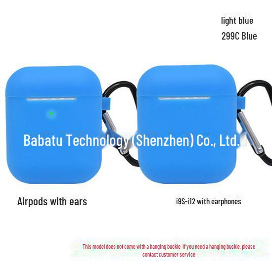 Совместимый силиконовый защитный чехол для наушников i9, i11, i12 и AirPods 2-го поколения