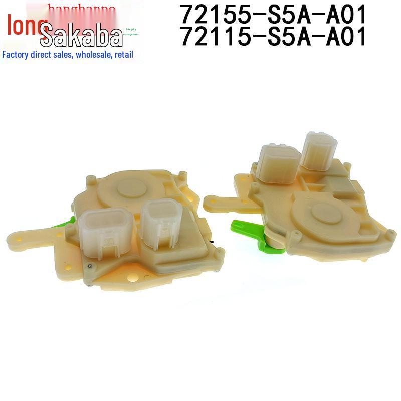 Honda Civic 01-05 Актуатор замка двери, Номер детали. 72115-S5A-003, Заменяет 72155-S5A-003.