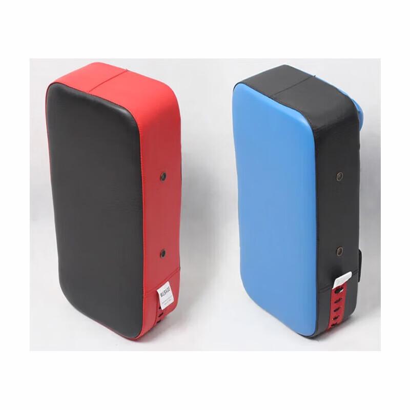 Pantu Boxing and Taekwondo Training Target Pad