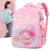 Adorable Cartoon Kids Backpack For Elementary School Girls With Ergonomic Design And Lightweight Comfort