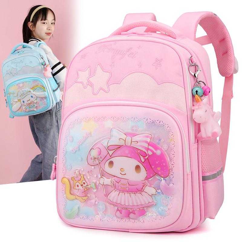 Adorable Cartoon Kids Backpack For Elementary School Girls With Ergonomic Design And Lightweight Comfort