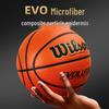 Баскетбольный мяч Wilson Evolution #7 из микрофибры
