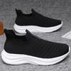 New lightweight running shoes men's and women's non-slip one-pedal sports shoes mesh breathable casual shoes