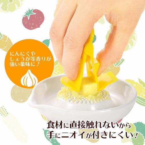 Shimomura Kogyo Full Veggie Smile Condiment Holder, Made In Japan, Dishwasher Safe, FV-642, Made In Tsubame-Sanjo, Niigata