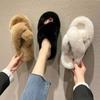 New Women's Autumn and Winter Fluffy Shoes Cotton Slippers Women's Outer Wear Home Warm Non-slip Cotton Slippers Plush Slippers