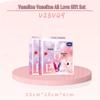 Подарочный набор Vaseline Love