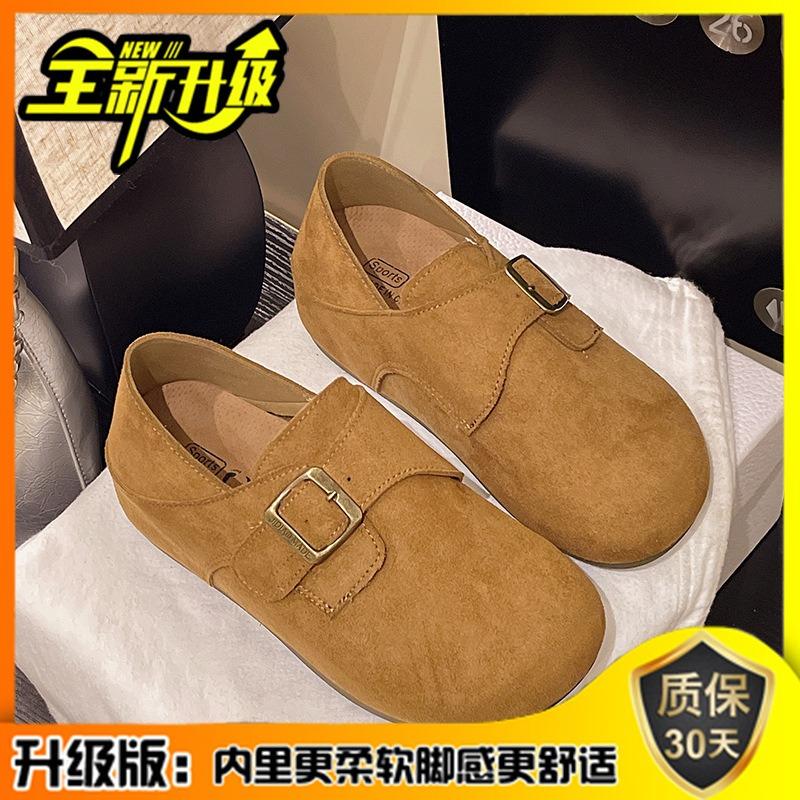 Толстая подошва с внутренней высотой для женской осенне-зимней новой универсальной повседневной обуви на один педаль с круглым носком, тренд