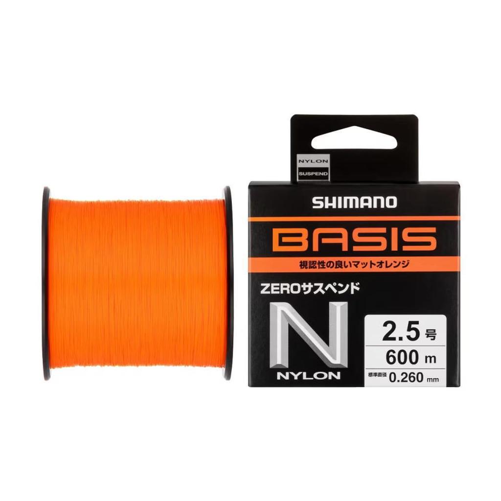 Shimano Basis Orange ZERO Suspend 600m Orange LA-C89Z 2.5