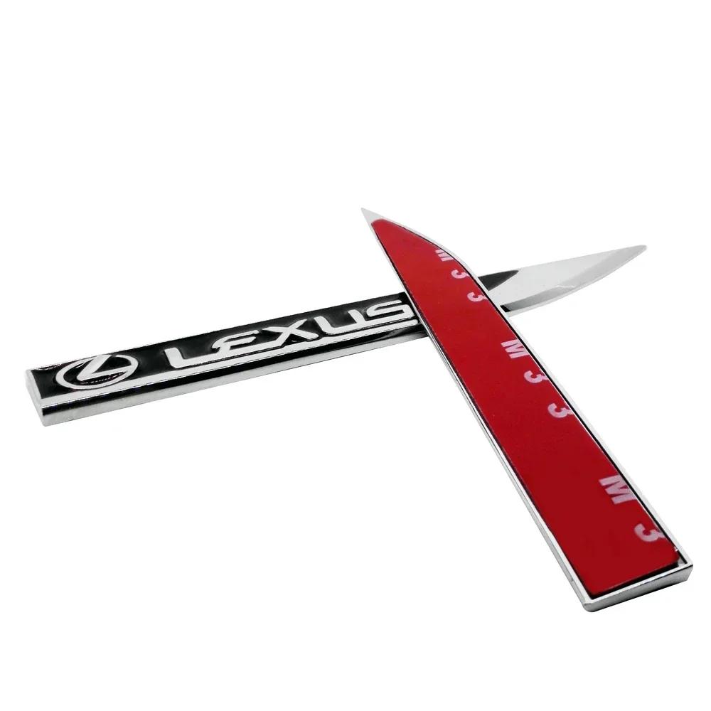 FIQK8 Car Lid Sticker Side Badge Sticker Decal for Lexus NX200t ES250 NX300 RX330 RX300 GS300 IS250 IS300 ES350 CT 200H Auto Styling