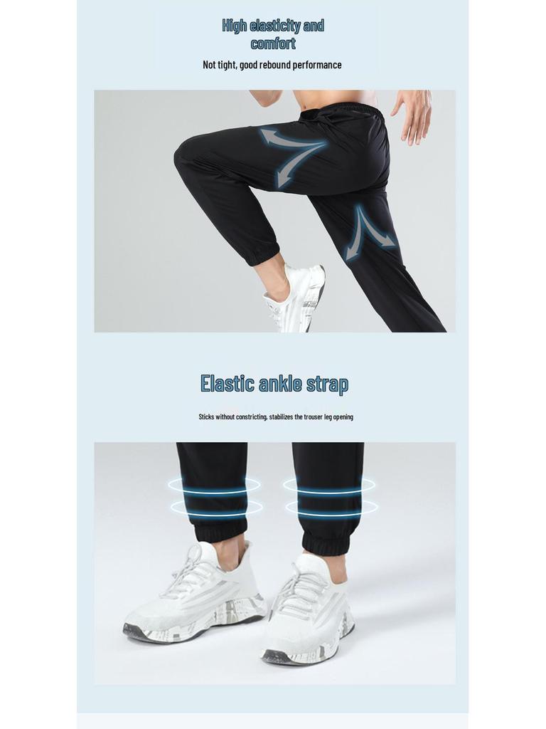 Мужские быстросохнущие нейлоновые спортивные брюки из ледяного шелка - для улицы, драпирующиеся, на манжетах, высокоэластичные, повседневные длинные брюки