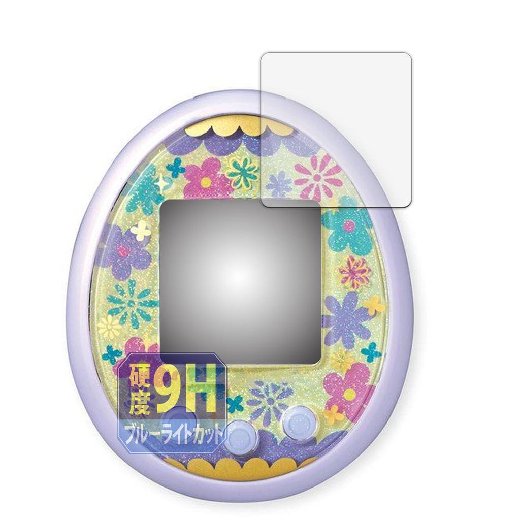 Leipsden BANDAI Tamagotchi Meets Compatible UltraBlue Gloss Protective Film 9H High Hardness Blue Light Cut Gloss PET Made In Japan