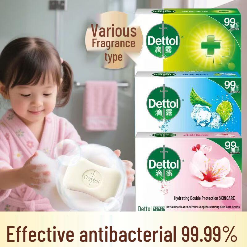 Dettol Увлажняющее твердое мыло