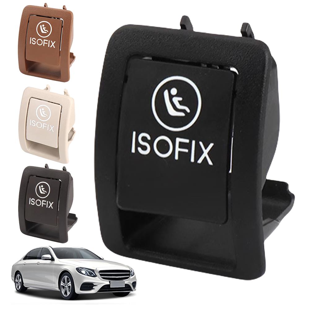 Крышка переключателя детского сиденья ISOFIX 2059200806 Задняя крышка детского сиденья ISOFIX для Mercedes Benz W253 GLC Class 2015-2021