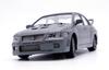 1/24 Touge Series No. 5 Mitsubishi Lancer Evolution VII GSR Plastic Model