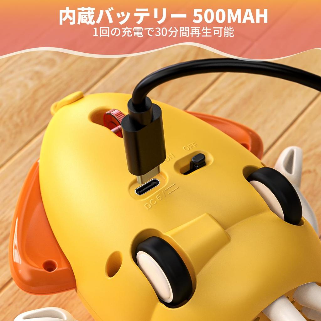 Dancing Octopus Squid Baby Moving Educational Toy with Music LED Automatic Obstacle Great Gift for Attracts Attention and Toy, Toy, & Lights,