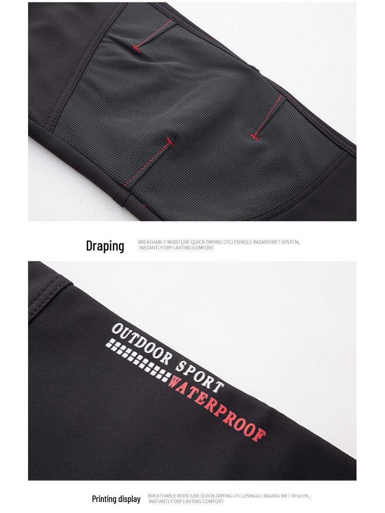 Men's & Women's Quick-Dry Fleece-Lined Stretch Hiking Pants - Windproof, Breathable, Autumn Sportswear