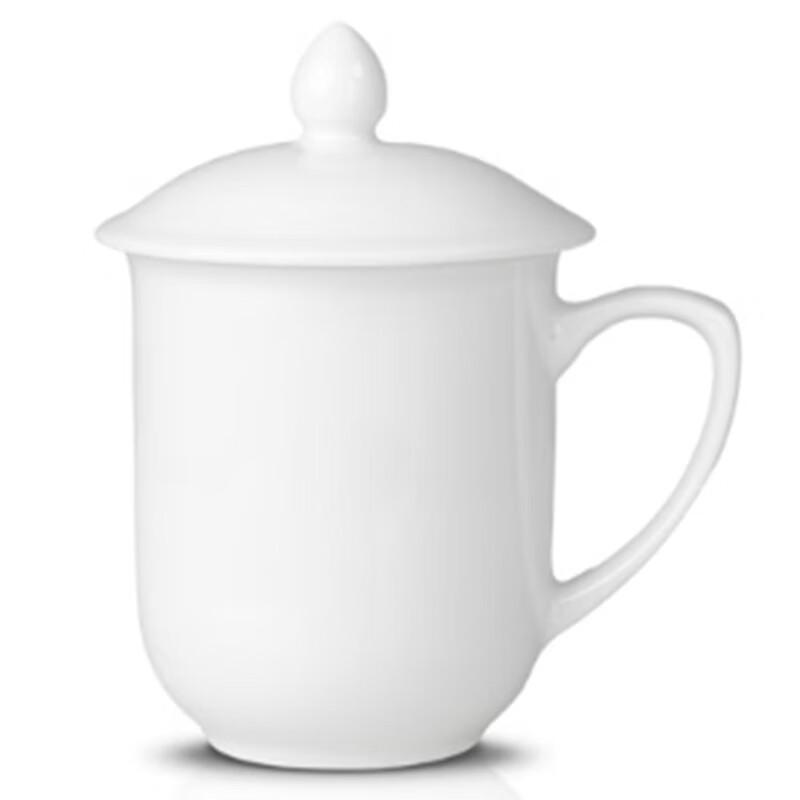 ZISIZ Ceramic Office & Meeting Mug with Lid
