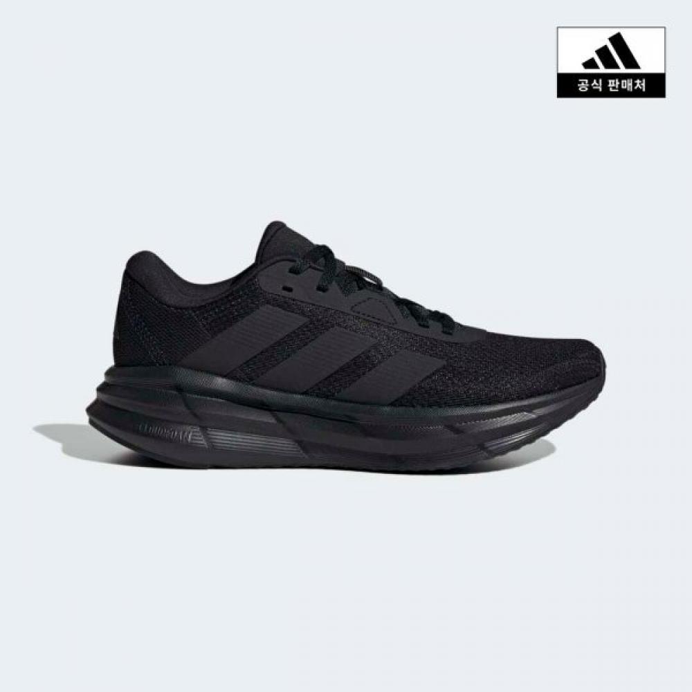 Adidas Новые кроссовки Adidas Performance Galaxy 7