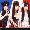 CD FRENCH KISS - Brackets Warui I Love You! (shokaib AVCA49004 Avex Entertainm 2011 Japan Japanese Pop/Rock Used