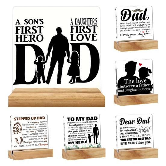 Акриловое украшение для папы подарок на День отца от сына прозрачный акриловый декор для стола