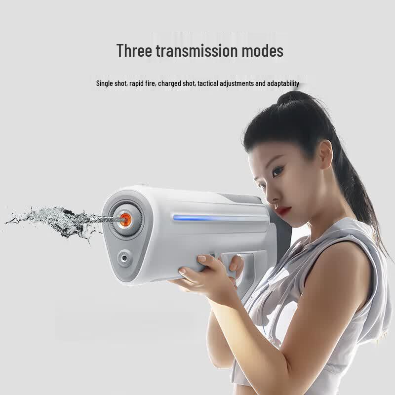 Xiaomi Водный пистолет Pulse