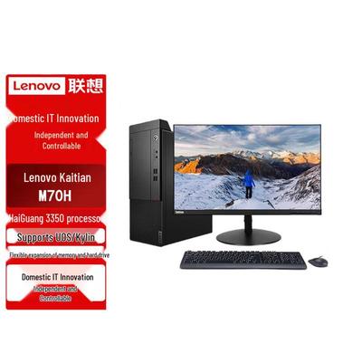 Lenovo Настольный ПК Kaitian M70h Xinchuang с монитором (Китайская версия)