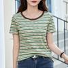 Women's Summer New Striped Short-sleeved Collision with Colourful Wildcard Round Neck Chic Blouse Slim Bottoming Casual T-shirt