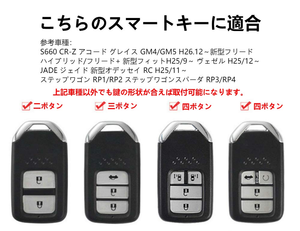 [yoshinari]Чехол для ключей HONDA из натуральной кожи, брелок Freed Odyssey Step Wagon Fit S660CR-Z Vezel CR-V Jade Shuttle Civic Sedan Hatchback Type R Acc