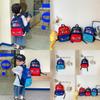 Adorable Cartoon Car Backpack For Boys And Girls Lightweight Oxford Cloth Design For Kindergarten