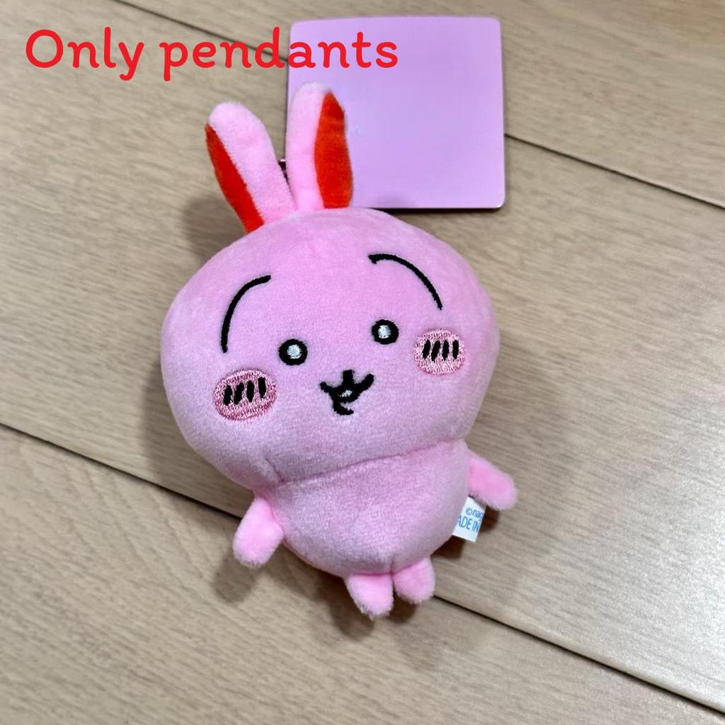 Joke Bear Chiikawa Hachiware Usagi Plush Keychain With Soft Filling For Mobile Phone Decoration And Collectors