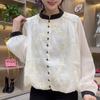Spring Embroidered Lace Shirt Women's Fashion Versatile Lantern Sleeves Contrast Standing Collar Chiffon Shirt