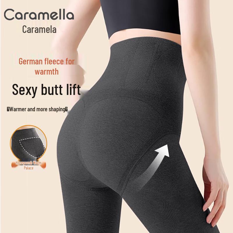 Женские термолеггинсы Caramella с высокой посадкой и флисовой подкладкой