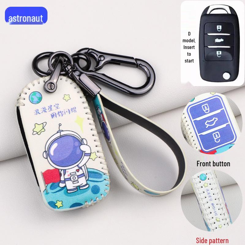 Чехол для ключа Changan для моделей CS75, CS55, CS35, Ruicheng CC, Yuexiang V7, Yidong и Lumin