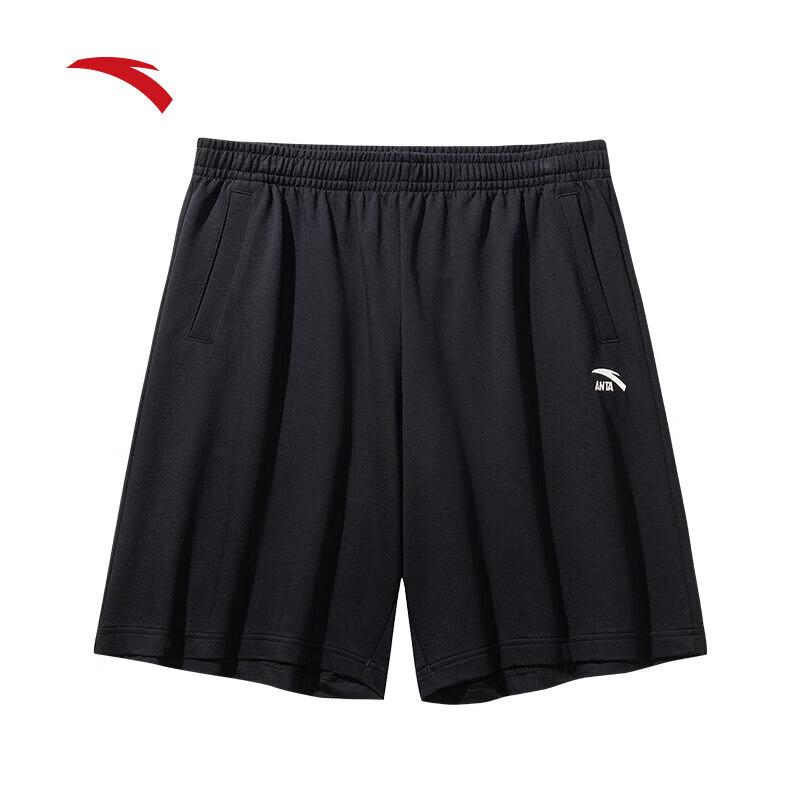 Anta Men's Quick-Dry Breathable Summer Knit Shorts