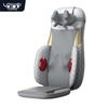 Ledway AZ-019 Infrared Heat Full Back Massage Mat CN plug (adapter included)