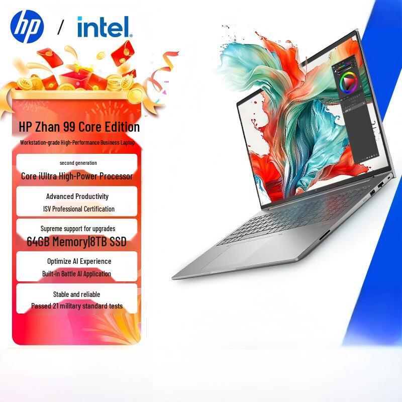 HP ZHAN99 16-inch AI Workstation Laptop (CN version)