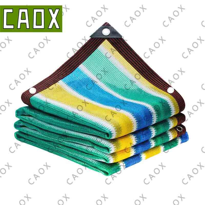 CAOX Heavy-Duty Colorful Sunshade Net